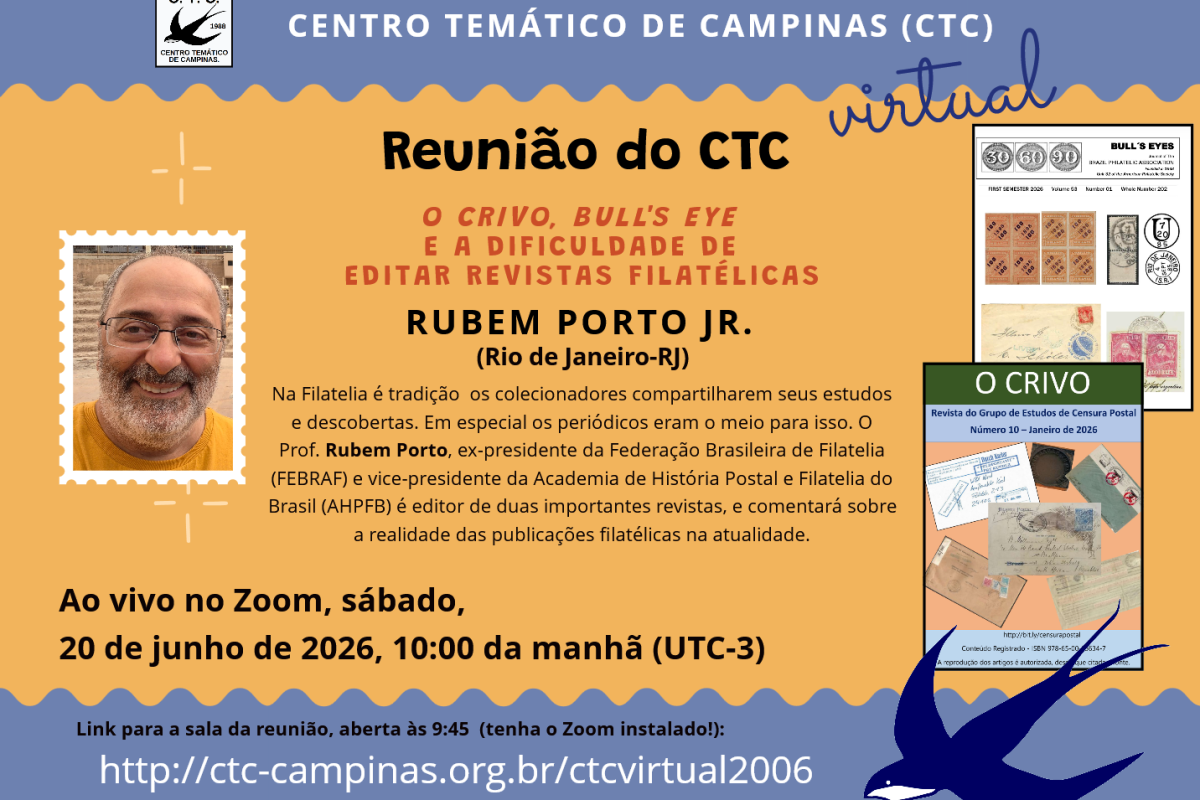 CTC-Virtual-RubemPorto-20062026